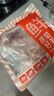 鮮京采 新西蘭原切帶骨羊排凈重4斤/袋【偏肥】 羊肉燒烤 京東自有品牌 曬單實(shí)拍圖
