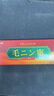 雞皮膚去除神器去雞皮膚毛囊角質(zhì)疙瘩大腿手臂磨砂霜身體乳沐浴露 1盒裝【無買贈(zèng)無試用】 曬單實(shí)拍圖