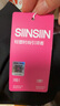 SIINSIIN6.0air輕塑鯊魚褲女外穿高腰提臀顯瘦打底褲春夏薄款高彈瑜伽褲 曬單實(shí)拍圖