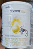 佳貝艾特（Kabrita）悅白較大嬰兒配方羊奶粉2段(6-12個(gè)月)150克 羊奶小分子 曬單實(shí)拍圖