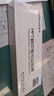 諾為智能充電激光筆 PPT翻頁(yè)筆教師用 100米遙控 360°控制 音量控制 N29鋰電 紅光 黑色 曬單實(shí)拍圖