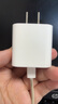 Viken【直營正品】蘋果15/16充電器頭45W/30W快充套裝iPhone16/15 Pro/promax/plus充電線 【原盒封裝】蘋果30W快充頭+1米編織快充線 安全認(rèn)證不傷機(jī) 曬單實(shí)拍圖