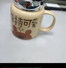 幾物森林 陶瓷馬克杯喝水杯子咖啡杯情侶杯早餐杯茶杯男女 保持可愛黃色 曬單實拍圖