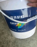 漆色彩虹 外墻乳膠漆外墻涂料水性漆 米黃20kg 水性外墻漆防水耐候自潔外墻涂料 曬單實拍圖