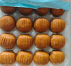 廣州酒家利口福 核桃包750g 20個 早餐半成品 廣式早茶點心 包子食品速食美食 曬單實拍圖