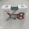 星卡x8汽車電腦故障診斷儀obd檢測儀汽油車新能源修車輪胎胎壓監(jiān)測器 星卡X8遠(yuǎn)程C端 購買前請咨詢客服 曬單實(shí)拍圖