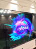 Vidda發(fā)現(xiàn)X Pro 2026款 100英寸 330Hz超高刷極黑低反屏 4224分區(qū)QD-Mini LED 國補(bǔ)100VX5Q-PRO 100英寸 100英寸 曬單實(shí)拍圖