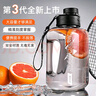 特步運(yùn)動(dòng)水壺噸杯噸桶大容量大肚杯塑料杯刻度吸管戶外健身便攜耐高溫 噸噸黑【直飲+吸管】爆款2800ml 耐高溫/嬰兒材質(zhì)/噸噸 曬單實(shí)拍圖