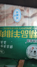 去骨羊肋排肉 羊肋條肉新鮮羊排生鮮燒烤肉火鍋食材 去骨羊肋排肉5斤 曬單實(shí)拍圖