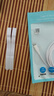 品勝【2條裝】蘋果數(shù)據(jù)線快充PD20W多條iphone充電線USB-C車載線適用蘋果14ProMax/13/12 1.5米 曬單實(shí)拍圖