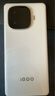 vivo iQOO Z9 Turbo+【國家補貼】12GB+256GB 星光白天璣9300+旗艦芯 自研電競芯片Q1 6400mAh電池手機 曬單實拍圖