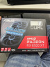 華碩（ASUS）RX 6500XT顯卡 4G臺式機電腦設計AI游戲獨立顯卡 DUAL-RX6500XT-O4G-V2 雪豹 曬單實(shí)拍圖