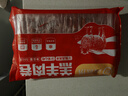 HI 海底撈內(nèi)蒙古羔羊羊肉卷1斤  原切不添加 燉煮火鍋國產(chǎn) 曬單實(shí)拍圖