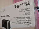 聯(lián)想（Lenovo）至像LT201黑色墨粉盒(適用S1801/LJ2205/M1851/M7206W/M7255F/F2081/LJ2206W/M7256WHF打印機(jī)) 曬單實(shí)拍圖