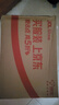 科德寶空調(diào)濾清器濾芯藍(lán)肺BL992適用卡羅拉凱美瑞雷凌RAV4亞洲龍CX-8 曬單實(shí)拍圖