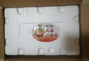 京鮮生當(dāng)季陜西大荔冬棗 凈重2斤 單果15g以上 生鮮水果源頭直發(fā) 曬單實拍圖