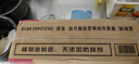 滿姨牌東和方便面炒面拌面營(yíng)養(yǎng)早餐港式招牌面禮盒裝新鮮日期 6斤大分量-原味 曬單實(shí)拍圖