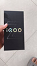 vivo iQOO Z10 Turbo+ 12GB+256GB 極地灰 天璣9400+旗艦芯  8000mAh超薄藍(lán)海電池 國家補(bǔ)貼 電競手機(jī) 曬單實(shí)拍圖