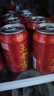 王老吉涼茶310ml*24罐整箱裝天然植物飲料解辣新老包裝【張凌赫同款】 曬單實(shí)拍圖