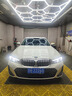 拓比應寶馬牌照架車牌邊框汽車架x1x2ix3x4x5Lx6x7系gt新能源交規(guī)藍綠牌 新交規(guī)【鋁合金碳纖紋】一對裝 曬單實拍圖
