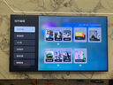 索尼（SONY）2025新品 X90L升級(jí)款 75英寸 索尼電視5系 MiniLED XR芯片 K-75XR50 一級(jí)能效 國(guó)家補(bǔ)貼 曬單實(shí)拍圖