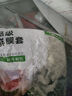 一次性保鮮膜套罩食品級(jí)廚房冰箱專用保鮮袋帶碗蓋大有效食物收納 500個(gè)拉伸長(zhǎng)38厘米 曬單實(shí)拍圖
