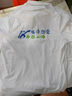 源于衣夏季工作服定制工衣POLO短袖衣服印字T恤文化衫廣告衫logo刺繡男 黑色 XL 曬單實(shí)拍圖