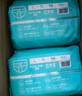 巴布豆（BOBDOG）新菠蘿拉拉褲XL72片（12-17kg）尿不濕 超薄透氣 干爽 曬單實拍圖