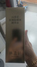 林清軒山茶花抗皺肽微珠精華水120ml ?？拱櫨o致小金珠精華水七夕禮物 曬單實拍圖
