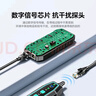 山澤超六類雙屏蔽網(wǎng)線【0.57±0.008mm純銅線芯】CAT6A萬兆抗干擾 工程家裝網(wǎng)絡(luò)POE監(jiān)控305米 HC6305 曬單實(shí)拍圖