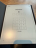 科大訊飛【重磅新品】智能辦公本X5 Pro-摩卡棕 10.65英寸 墨水屏電紙書 電子書閱讀器 手寫筆記本電紙書 曬單實拍圖