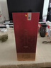 劍南春 金劍南 名典三星 52度 500ml*6瓶 整箱裝 濃香型白酒 曬單實拍圖