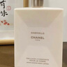 香奈兒（Chanel）嘉柏麗爾柔膚潤(rùn)體乳200ml 香氛身體乳 生日禮物送女友送老婆 曬單實(shí)拍圖