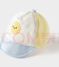 babylove嬰兒帽子純棉春秋季寶寶軟檐鴨舌帽可翻折可愛防風(fēng)護(hù)眼帽 夏日黃 42cm（建議0-6個(gè)月) 曬單實(shí)拍圖
