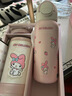 杯具熊（BEDDYBEAR）雙飲保溫杯男女學(xué)生大容量便攜伴手禮成人水杯316不銹鋼吸管杯子 海浪-Hellokitty（帶杯套）500ml 曬單實(shí)拍圖