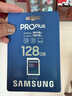 三星（SAMSUNG）128GB SD存儲卡 高速PRO藍(lán)卡 U3SD相機內(nèi)存卡支持微單/單反相機4K視頻 讀速180MB/s寫速130MB/s 曬單實拍圖