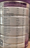 a2至初 4段奶粉兒童配方調(diào)制乳粉3-6歲850g 四段兒童奶粉含乳鐵蛋白 曬單實(shí)拍圖