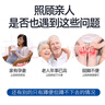 妙馨思老人坐便椅子可折疊病人孕婦簡易坐便器大便蹲廁改坐便移動馬桶凳 曬單實拍圖