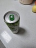 夏日紛蘋果味果味西打酒330ml*24罐整箱裝 囍酒 七夕送禮 曬單實(shí)拍圖