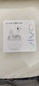 vivo X200 國家補貼 藍(lán)晶x天璣9400 蔡司超級長焦 5800mAh藍(lán)海電池 Origin OS5 拍照 AI 5G手機(jī) 白月光 16GB+1TB 官方標(biāo)配 曬單實拍圖