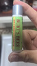 伯特小蜜蜂便攜積雪草棒4.25g多效天然舒緩蚊蟲叮咬滋潤清涼 效期至26年4月 曬單實(shí)拍圖