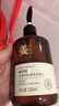 維特絲防脫育發(fā)洗發(fā)水生姜固發(fā)側柏葉控油去屑洗頭膏露男女士金榜第1 曬單實拍圖