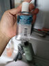 美寶蓮眼部及唇部卸妝液卸妝油卸妝水 溫和深層清潔70ml 生日禮物女 曬單實(shí)拍圖