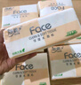 潔柔抽紙 粉Face3層24抽*10包 可濕水小方巾 手帕紙 便攜紙巾旅行裝 曬單實(shí)拍圖