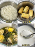 米家小米電飯煲家用3-4個人 多功能電飯鍋煮飯鍋煮粥鍋 無涂層玻璃內(nèi)膽 蒸煮可視壓力 大容量4升 曬單實拍圖