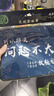 【京東快遞】鼠標墊 250*210*2mm家用辦公游戲鼠標墊 小號 精密包邊防滑可水洗 包郵 問(wèn)題不大【210*240*2】 曬單實(shí)拍圖