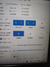 爍盟【新疆云南專用】隨身wifi三網通無線移動wifi6車載4G路由器便攜式 5ghz無限流量2025款 新疆/云南專用【升級版】新疆云南可用聯通+移動 跨省暢游版：云南新疆通用 全域覆蓋暢游無憂 曬單實拍圖