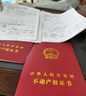 WITCEMEY車載香薰汽車內(nèi)香水男女士專用胖香氛除異味東淡香來空氣凈化除臭 曬單實拍圖