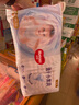 好奇（Huggies）金裝嬰兒尿不濕云柔成長褲加大號XXXL58超薄柔軟大吸力透氣 曬單實拍圖