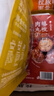 拉面說(shuō)兒非油炸方便面拉面 方便速食 3盒裝 招牌豚骨+番茄濃香+紅燒牛肉 曬單實(shí)拍圖